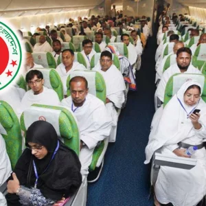 হজযাত্রীদের জন্য শুভেচ্ছা উপহার পাঠিয়েছেন প্রধানমন্ত্রী