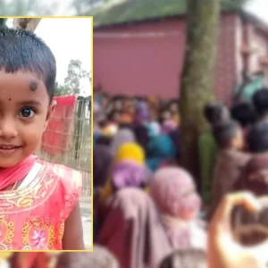 শরীরে অসংখ্য ক্ষত নিয়ে মিললো নিখোঁজ শিশুর নিথর দেহ