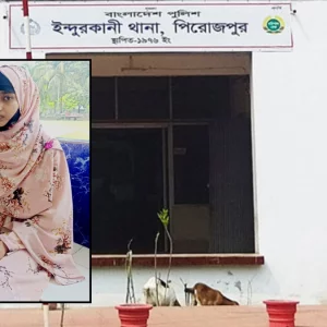 নিজের বিয়ে বন্ধে থানায় এসএসসি পরীক্ষার্থী