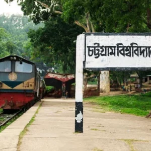 চবিতে ‘নারায়ে তাকবির’ স্লোগান দেওয়া নিয়ে বিতণ্ডা, ২ শিক্ষার্থীকে স্থানীয়দের মারধর