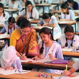 ভয় নয়, আত্মবিশ্বাসই হোক পরীক্ষার শক্তি