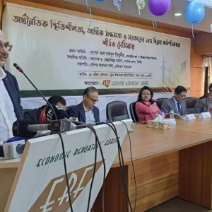 আইএমএফের ঋণের কাছে দেশের মানুষ জিম্মি: অর্থ উপদেষ্টা