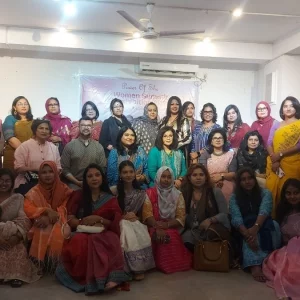 নারীর ক্ষমতায়নের লক্ষ্যে ‘উদ্যোক্তা হান্ট’ বাছাই পর্ব অনুষ্ঠিত