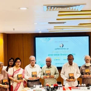 মহান স্বাধীনতা ও মুক্তিযুদ্ধের প্রেক্ষাপটে রচিত “একাত্তরের ইতিবৃত্ত” গ্রন্থের মোড়ক উন্মোচন