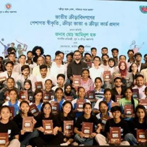 ‘ক্রীড়া কার্ড’ পেলেন আরও ১৭১ ক্রীড়াবিদ