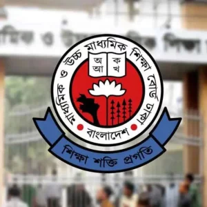 ঢাকা বোর্ডের এসএসসি পরীক্ষার্থীদের কেন্দ্রে প্রবেশের সময় নিয়ে নতুন নির্দেশনা