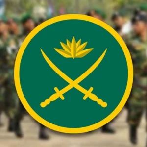শিক্ষা বিস্তার ও কর্মসংস্থান সৃষ্টিতে বাংলাদেশ সেনাবাহিনীর ভূমিকা