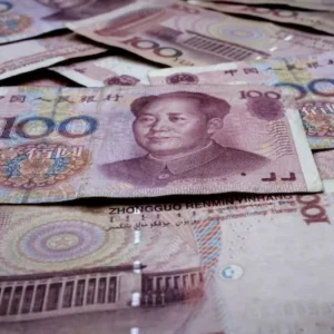 চীনের মুদ্রা দিয়ে ইরান থেকে জ্বালানি তেল কিনছে ভারত