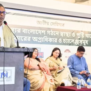 অতীতে সরকারের ভুল পলিসির কারণে স্বাস্থ্য ব্যবস্থা মেরামতের অযোগ্য: স্বাস্থ্য প্রতিমন্ত্রী