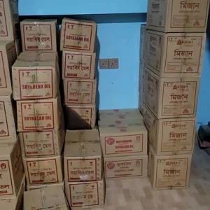 ব্যবসায়ীর বাড়িতে পাওয়া গেল ৩৭ হাজার লিটার ভোজ্যতেল