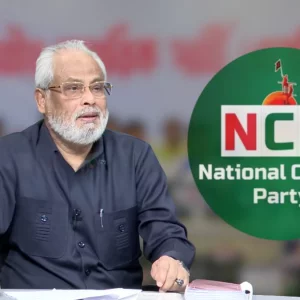 এনসিপিকে ‘ডাবল স্ট্যান্ডার্ড’ বললেন জিএম কাদের