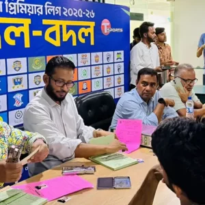 দুই দিনে দলবদল করলেন ১৩৫ ক্রিকেটার