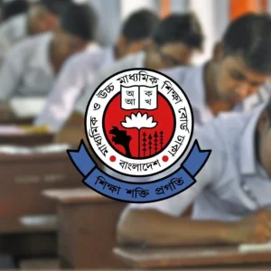 আগামীকাল থেকে শুরু এসএসসি পরীক্ষা, মানতে হবে ১৪ নির্দেশনা