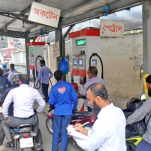 জীবনযাত্রার ব্যয় বাড়াচ্ছে জ্বালানির মূল্য বৃদ্ধি