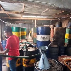 অবৈধভাবে মজুত এক হাজার ৭৪৪ লিটার ডিজেল জব্দ, ব্যবসায়ীকে কারাদণ্ড