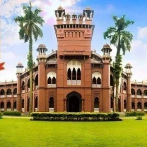 ঢাবির ভিসি ও প্রো-ভিসিকে অনুষ্ঠানে আমন্ত্রণ জানানো নিয়ে বিশেষ নির্দেশনা