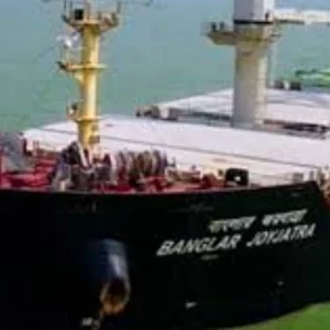 সেই জাহাজটিকে হরমুজ পার করাতে ইরানকে অনুরোধ করলো বাংলাদেশ