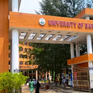 বরিশাল বিশ্ববিদ্যালয়ে শিক্ষকদের কর্মবিরতি, ক্লাস-পরীক্ষা বন্ধ