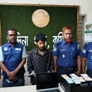 কুমিল্লায় জাল টাকাসহ আটক কলেজ শিক্ষার্থী