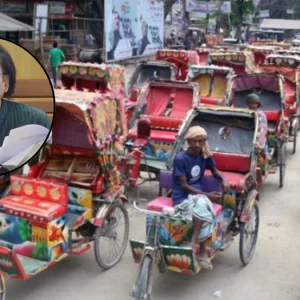 জ্বালানি সংকটে অটোরিকশা ভালো সাপোর্ট দিচ্ছে: প্রধানমন্ত্রীর উপদেষ্টা