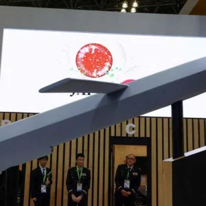 প্রাণঘাতী অস্ত্র রপ্তানিতে নিষেধাজ্ঞা তুলে নিলো জাপান