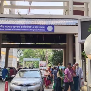 ক্যানসার হাসপাতালের উপ-পরিচালককে ছুরিকাঘাতের ঘটনায় গ্রেপ্তার ৫