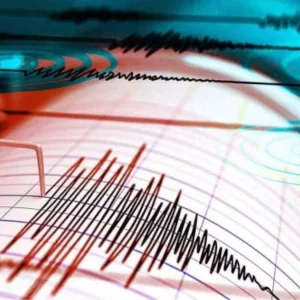 রাজধানীসহ দেশের বিভিন্ন স্থানে ভূমিকম্প অনুভূত