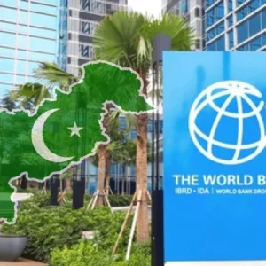 পাকিস্তান এখন আর দক্ষিণ এশিয়ার অন্তর্ভুক্ত নয়