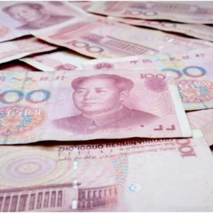 ডলারের বিপরীতে ইউয়ানের মান কমেছে