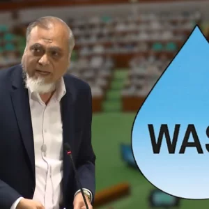 ঢাকা ওয়াসার পানিতে দুর্গন্ধ, পোকা: সংসদে অভিযোগ সাইফুল আলমের