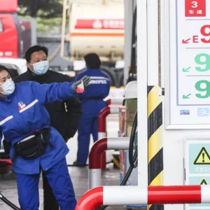 জ্বালানির দাম কমালো চীন