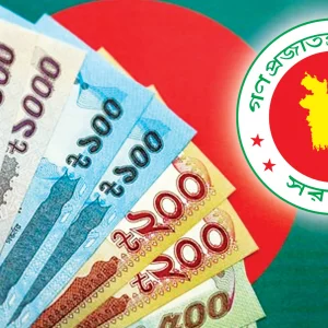 পে-স্কেলসহ তিন বেতন কমিশনের প্রতিবেদন সুপারিশ প্রণয়ন কমিটি গঠন