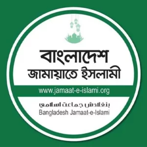 ‘ছাত্রদলের সন্ত্রাসীরা’ শিক্ষাঙ্গনের শান্তিপূর্ণ পরিবেশ নষ্টের অপচেষ্টা চালাচ্ছে: জামায়াত