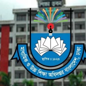 এমপিওভুক্ত শিক্ষক-কর্মচারীদের এপ্রিল মাসের বেতন নিয়ে জরুরি নির্দেশনা