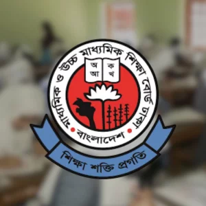 এইচএসসির ফরম পূরণের সময় বাড়ালো শিক্ষা বোর্ড