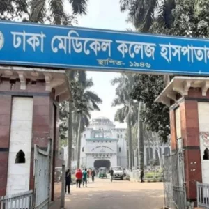 রাজধানীতে হোস্টেলের বাথরুম থেকে গলা কাটা মরদেহ উদ্ধার