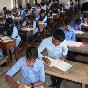 প্রাথমিক বৃত্তির ফল প্রকাশ স্থগিত চেয়ে আইনি নোটিশ