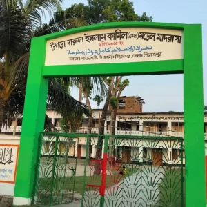 ‘অতিরিক্ত গরমে’ দাখিল পরীক্ষা কেন্দ্রে ৫ শিক্ষার্থী অসুস্থ