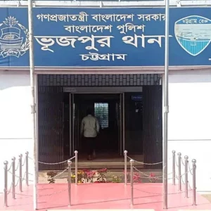 চট্টগ্রামে গাছে বাঁধা যুবকের মরদেহ উদ্ধার, আটক ৪