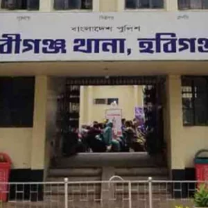 হবিগঞ্জে সংঘর্ষে কলেজছাত্র নিহতের ঘটনায় গ্রেপ্তার ৩