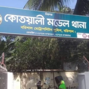 প্রেমিকের বাসা থেকে তরুণীর লাশ উদ্ধার, পলাতক প্রেমিক 