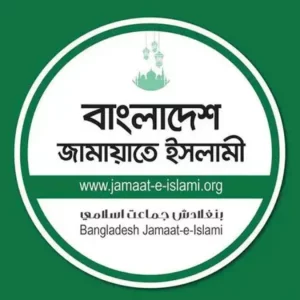 ডাকসু নেতাসহ সারাদেশে শিবিরের ওপর হামলার ঘটনায় জামায়াতের নিন্দা