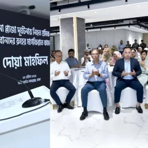 রানা প্লাজা দুর্ঘটনায় ক্ষতিগ্রস্ত পরিবারের জন্য কর্মসংস্থানের ঘোষণা বিজিএমইএ সভাপতির