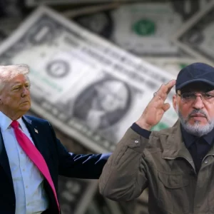 ইরানপন্থি নেতার খোঁজ দিলে যুক্তরাষ্ট্র দেবে ১ কোটি মার্কিন ডলার