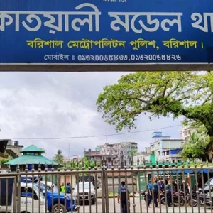 বাসায় প্রেমিকার লাশ রেখে প্রেমিক উধাও