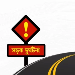 চট্টগ্রামে দুই বাসের মুখোমুখি সংঘর্ষে আহত ২১