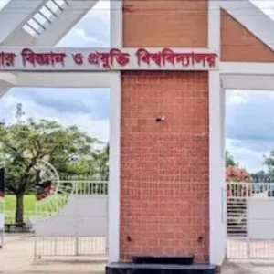 যবিপ্রবিতে আবাসিক হলের খাবার খেয়ে অসুস্থ ৭০ ছাত্রী