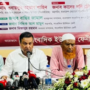 ভুয়া সাংবাদিকে দেশ ভরে গেছে, প্রকৃত সাংবাদিকদের তালিকা হওয়া উচিত:  কাদের গনি চৌধুরী