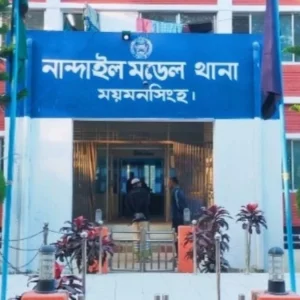খাট থেকে পড়ে ১১ মাসের শিশুর মৃত্যু