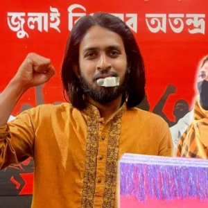 ‘আবু সাঈদ শহীদ হওয়ার দিনই একমাত্র ছেলেকে দেশের মানুষের জন্য দিয়ে দিয়েছি’